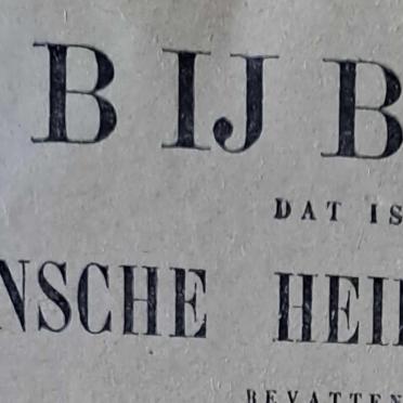 du PLESSIS Willem Gert, 1865