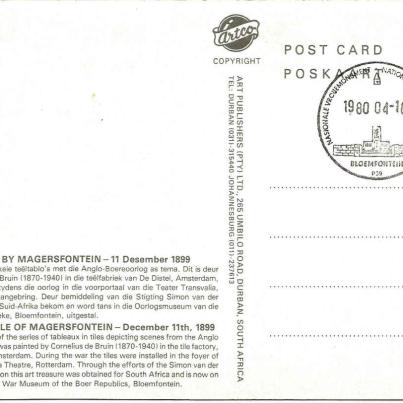 Die Slag by Magersfontein_2 (11 Desember 1899)