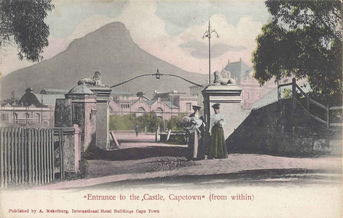 Entrance to the Castle from within, Cape Town