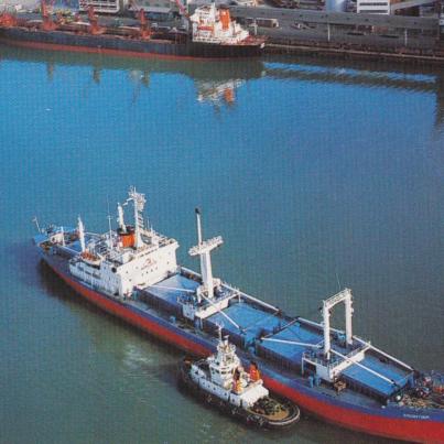 M V Frontier, Cape Town