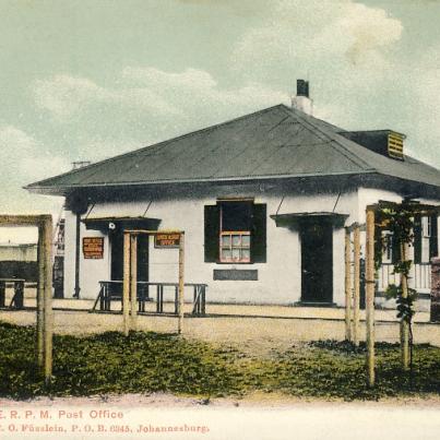E.R.P.M Post Office