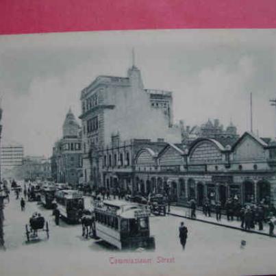 Old horse trams, Commissioner Street, Johannesburg, South Africa