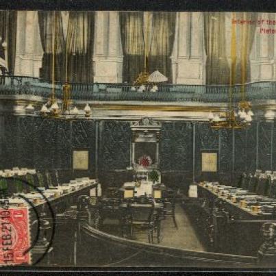 Pietermaritzburg House of Assembly