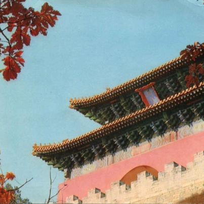 Changling Ming Tombs China