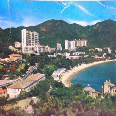Hong Kong, Repulse Bay
