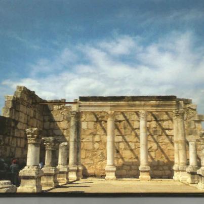 Capernaum, Ruins of the Ancient Synagogue