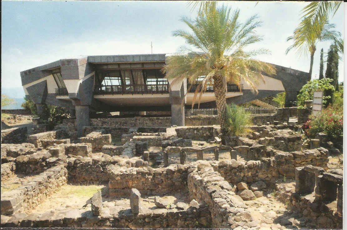 Capernaum, New Church above the house of St. Peter