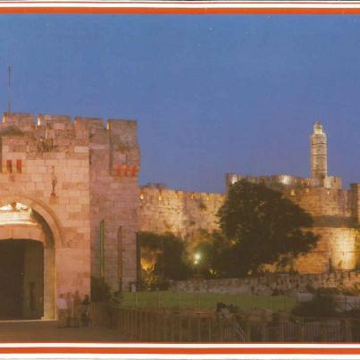 Jerusalem, The Jaffa Gate
