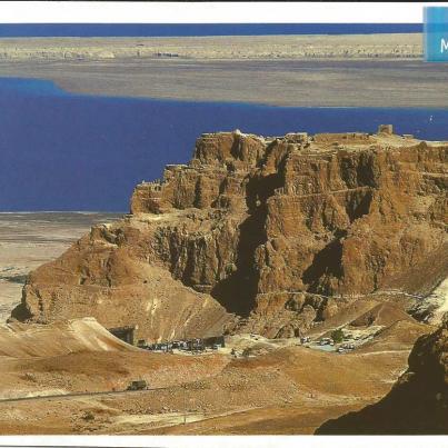 Masada, View from the West