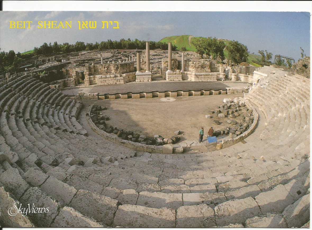 Beit Shean_ The Roman Theatre