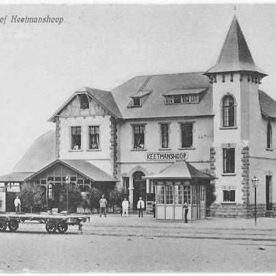Keetmanshoop Spoorwegstasie