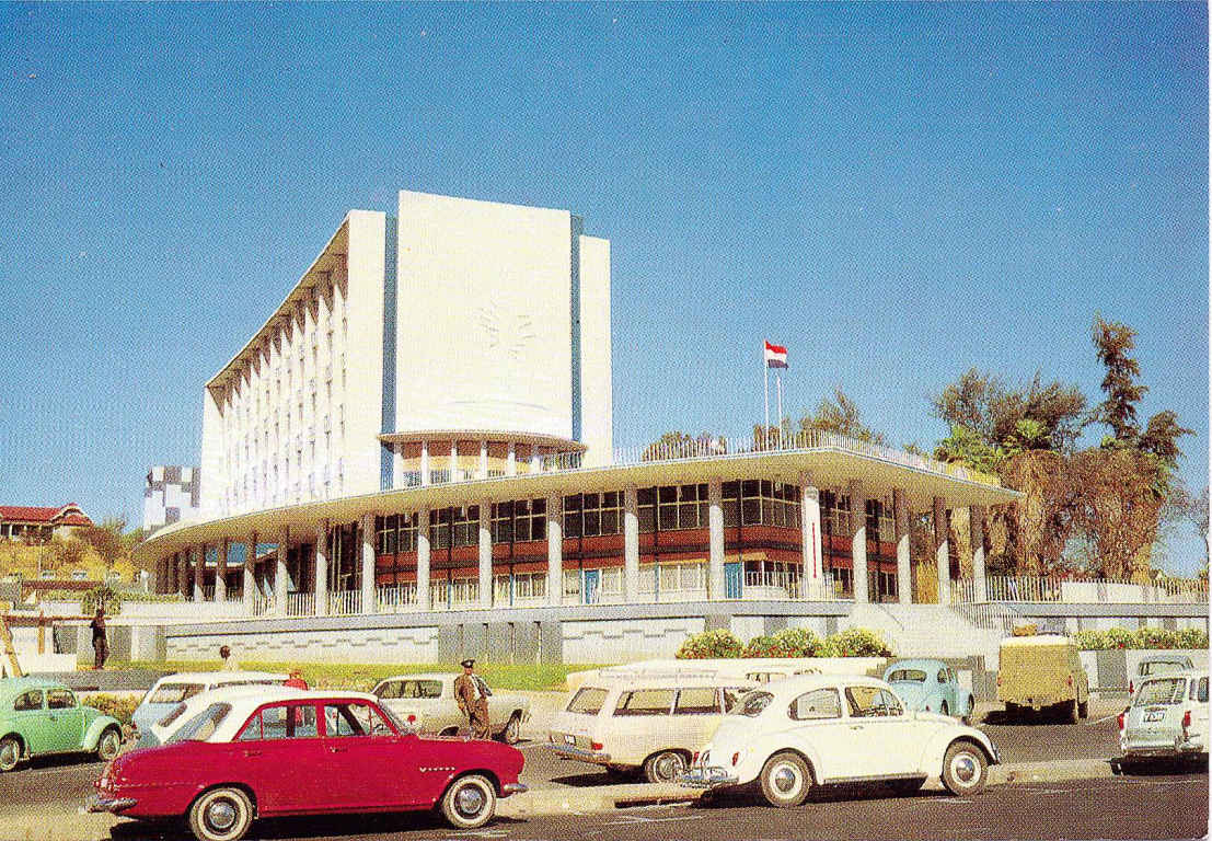 Windhoek, Municipal Offices/Munisipale gebou