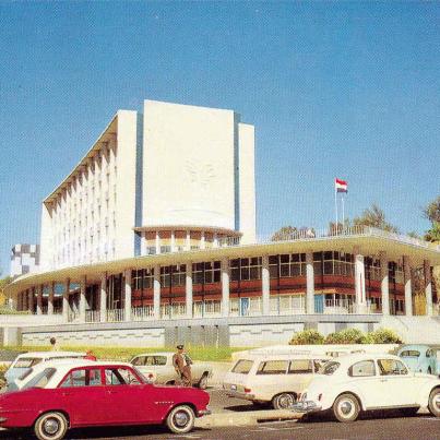 Windhoek, Municipal Offices/Munisipale gebou