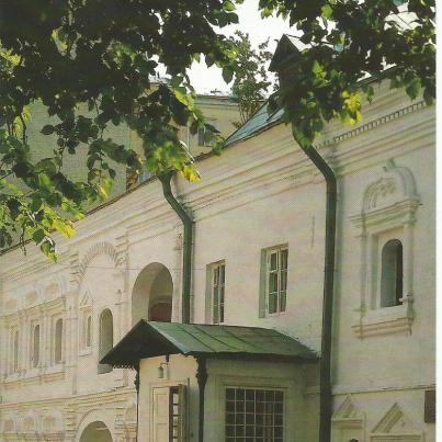 Moscow_ Sverchkov_s Chambers_ 17th Century