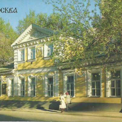 Moscow_ A_ I_ Herzen_s house_ 19th Century