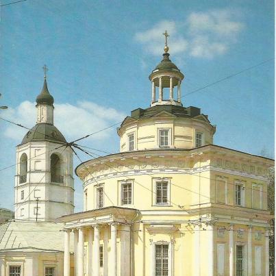 Moscow, Church of Metropolitan Filipp, 18th Century