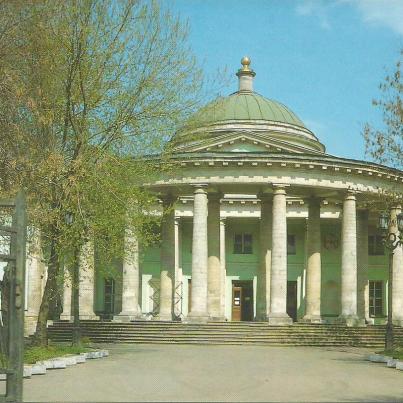 Moscow_ Sheremetev_s  hostel_ 1792 - 1807
