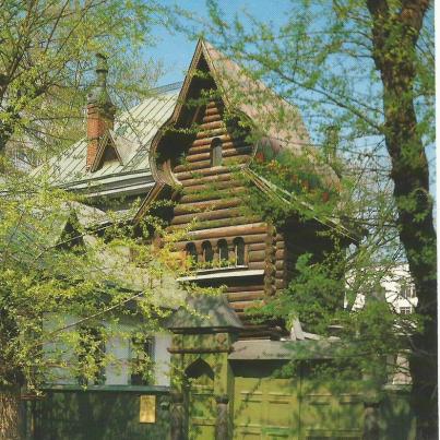 Moscow_ V_M_ Vasnetsov_s house_ 1891